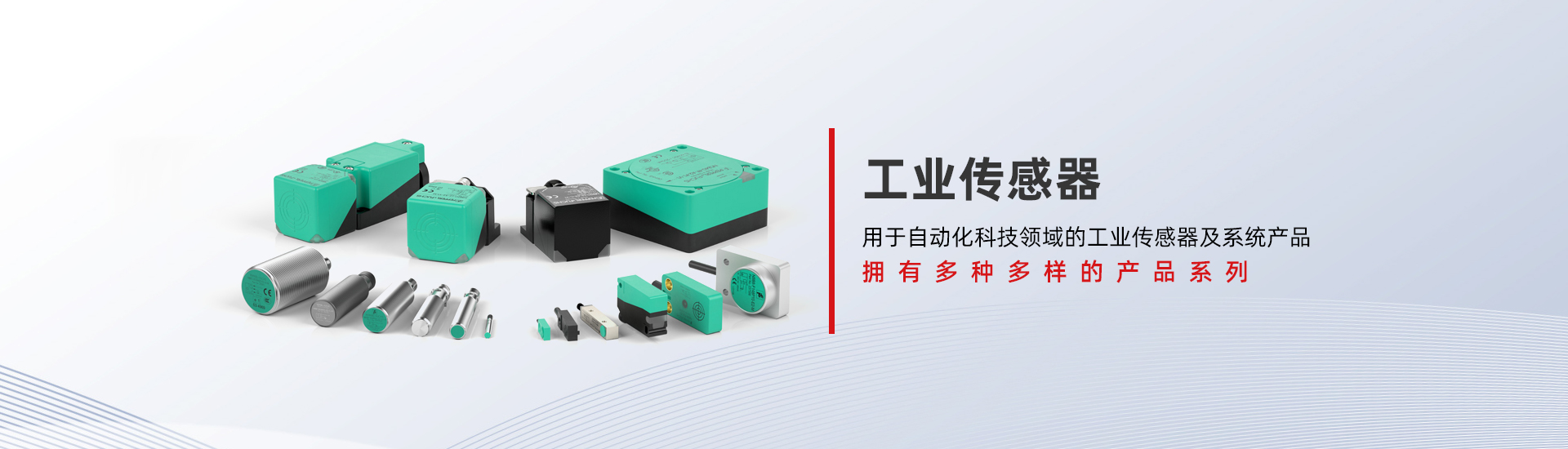青島五環啤酒有限公司