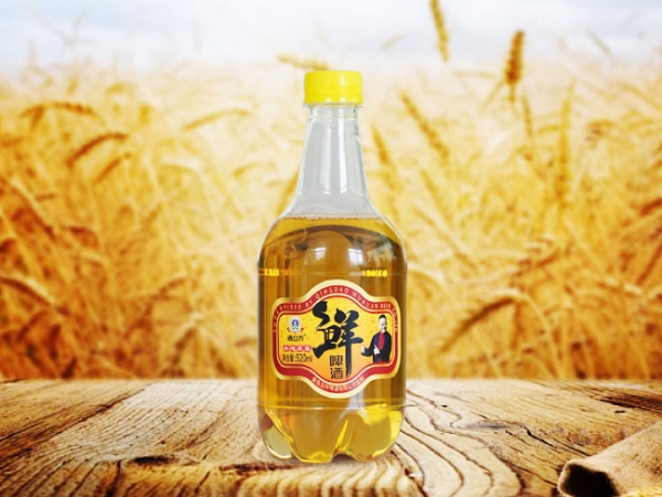?酒立方鮮啤