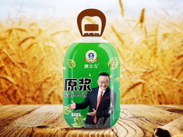 ?酒立方鮮啤